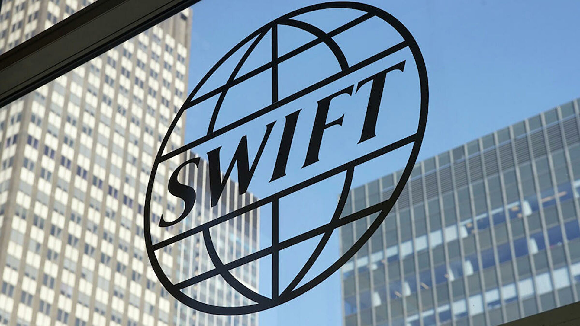 SWIFT to Eliminate Frictions in International Payments by Upfront Verification of Account details in Real Time