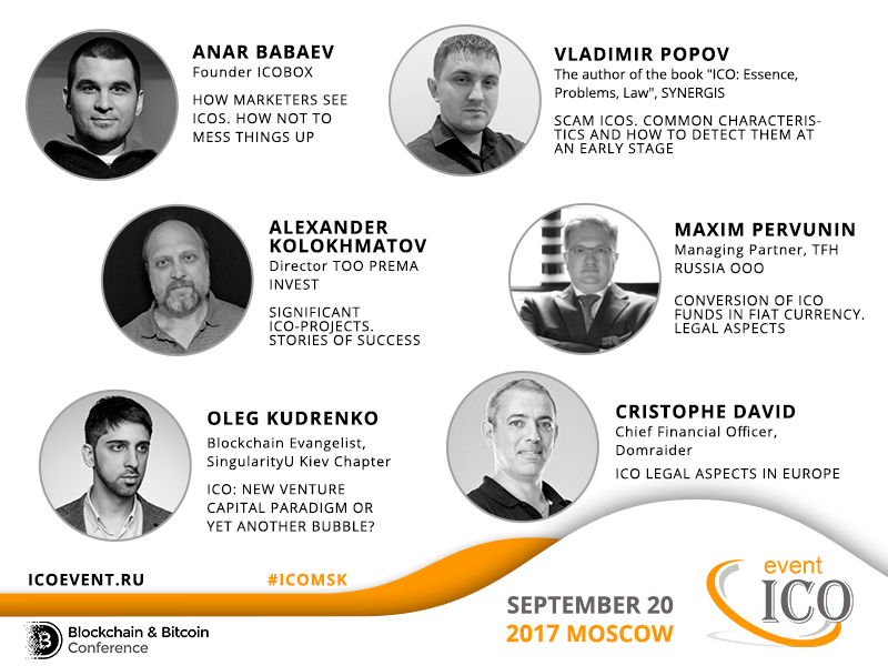 ICO Launch, Crowdsale Marketing, Legislation - These and Other Topics to Be Covered by ICO Event Moscow Speakers