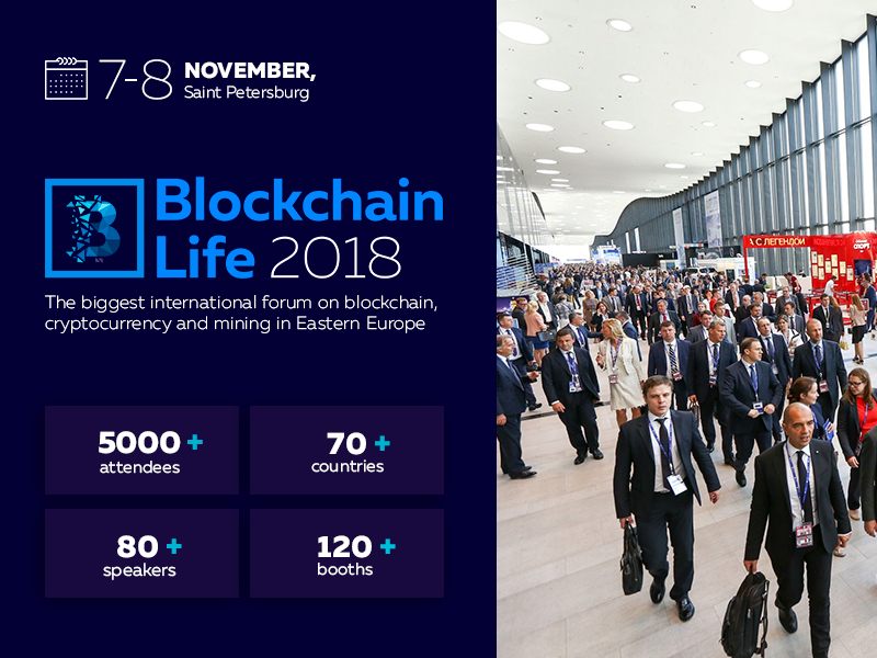 Blockchain Life 2018