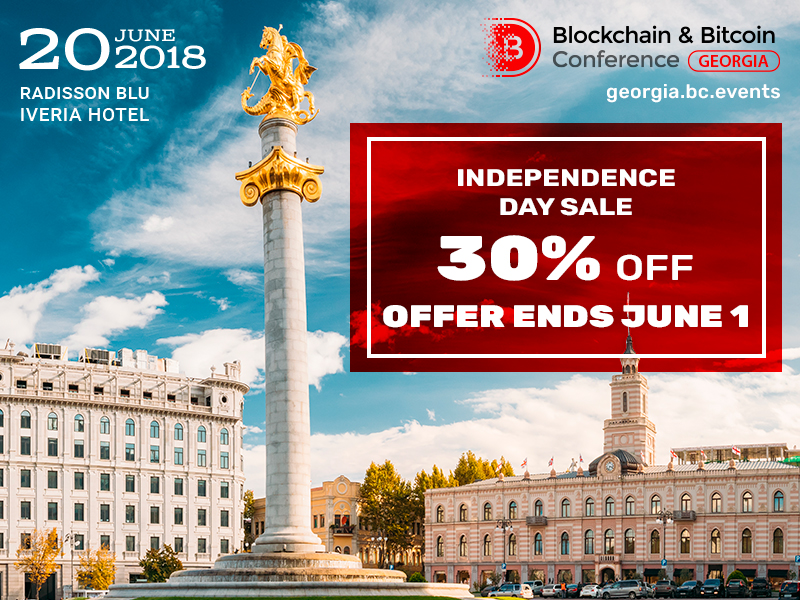 Blockchain & Bitcoin Conference Georgia 