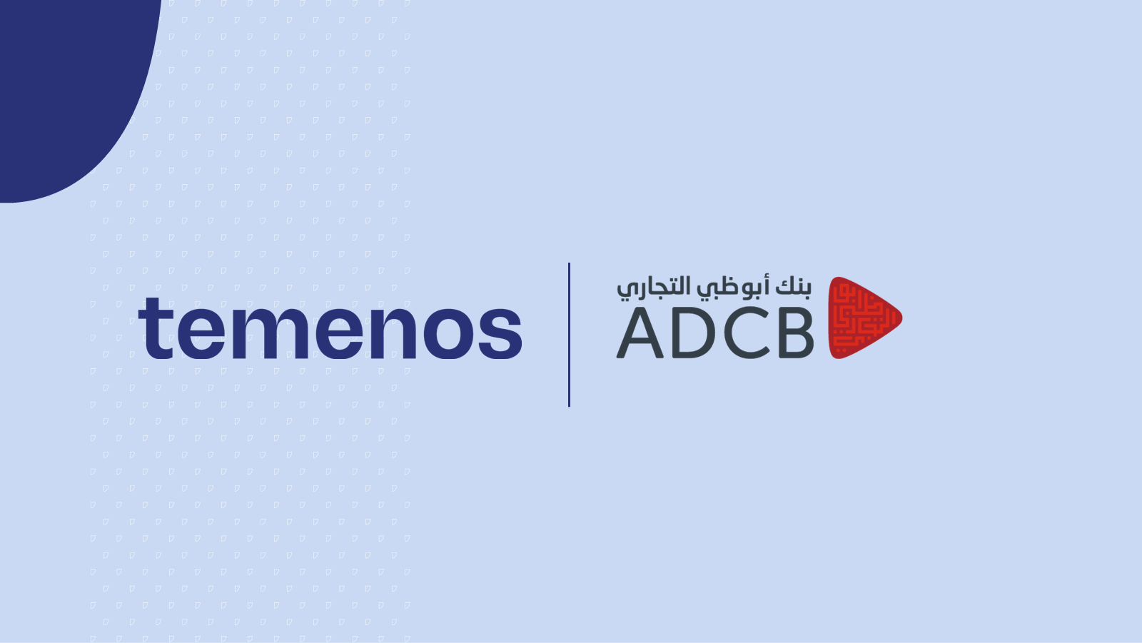 ADCB Egypt Chooses Temenos for Next-Generation Digital Payments