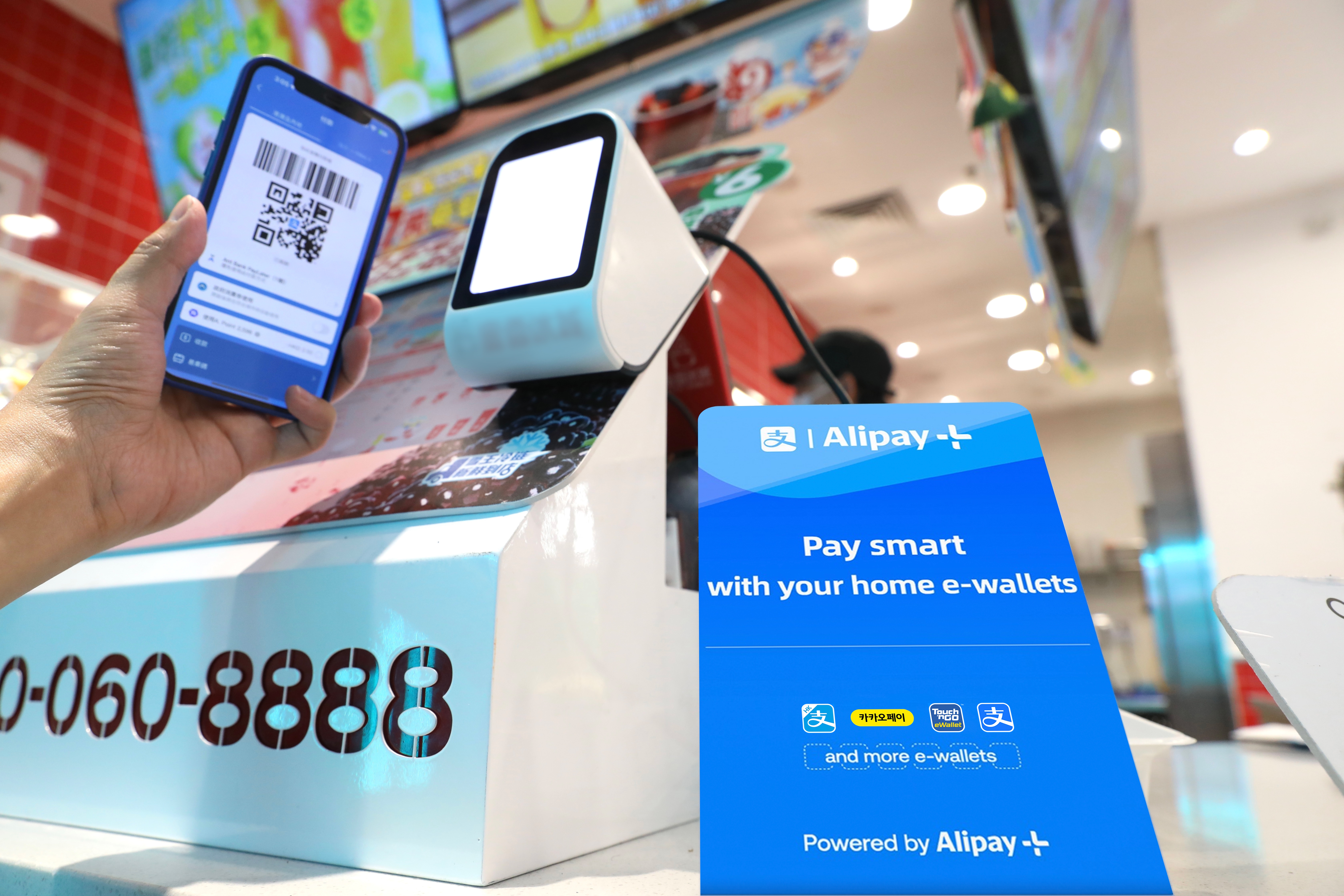 Ant Group Expands Cross-border Digital Payment Services in Asian Games Support Initiative