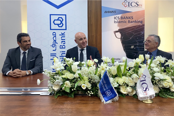 Al Rajhi Bank Jordan Opts for ICS BANKS Business Suite from ICS Financial Systems