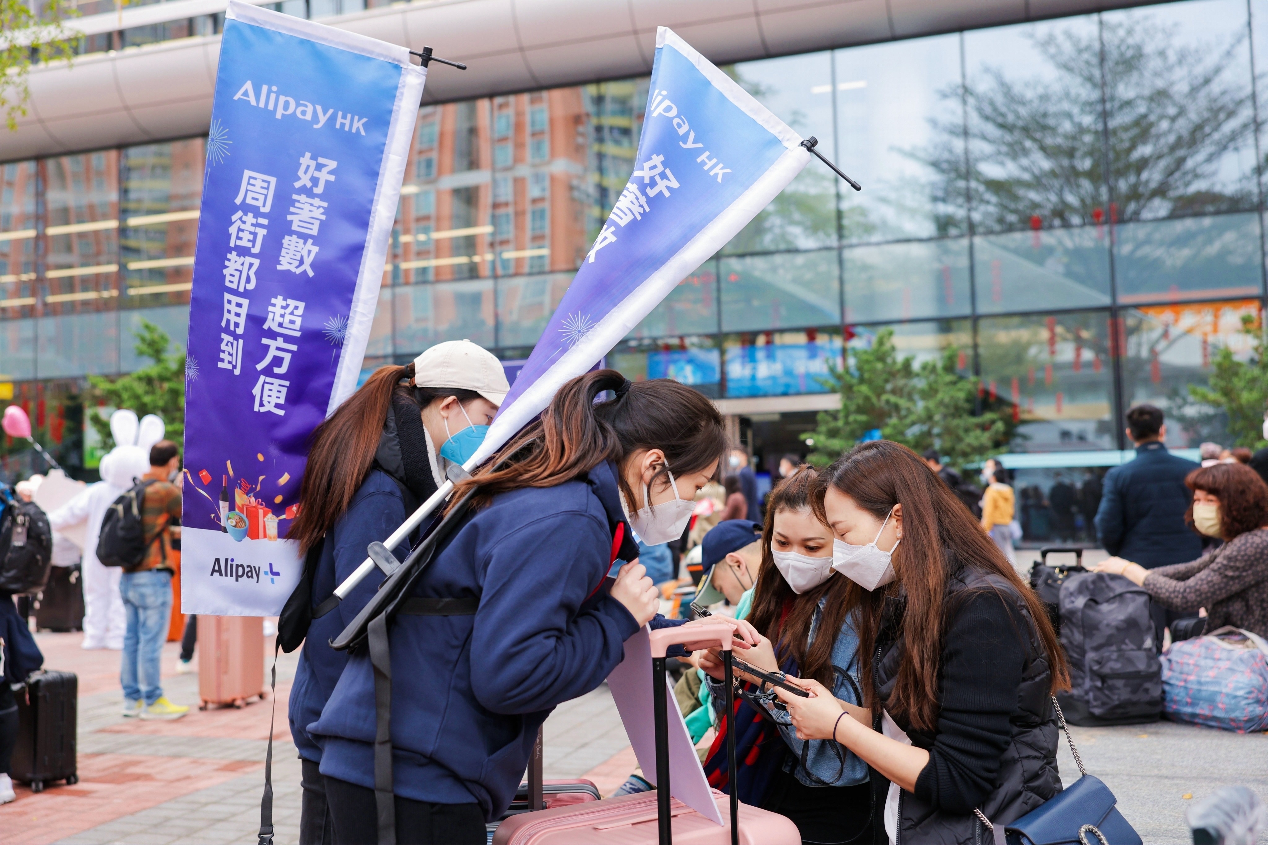 Alipay+ Promotes QR Code Connectivity, Paving Ways for a Cash-free, Mobile Friendly Travel Experience in Chinese Mainland for Asian Consumers