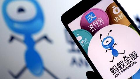 ICBC, Alibaba and Ant Financial Strengthen Fintech Partnership