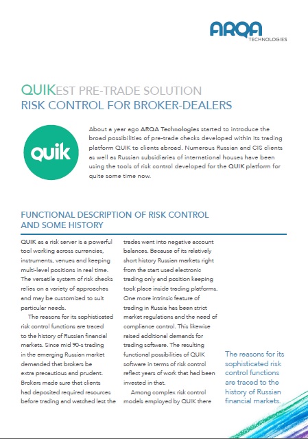 QUIKest pre-trade solution - risk control for broker-dealers