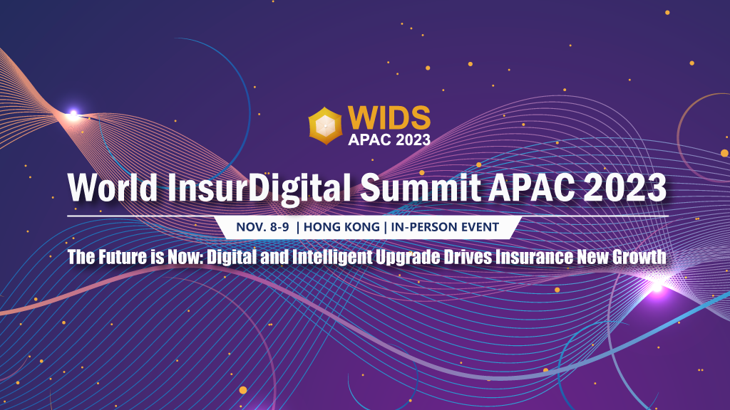 The Future is Now: Digital and Intelligent Upgrade Drives Insurance New Growth