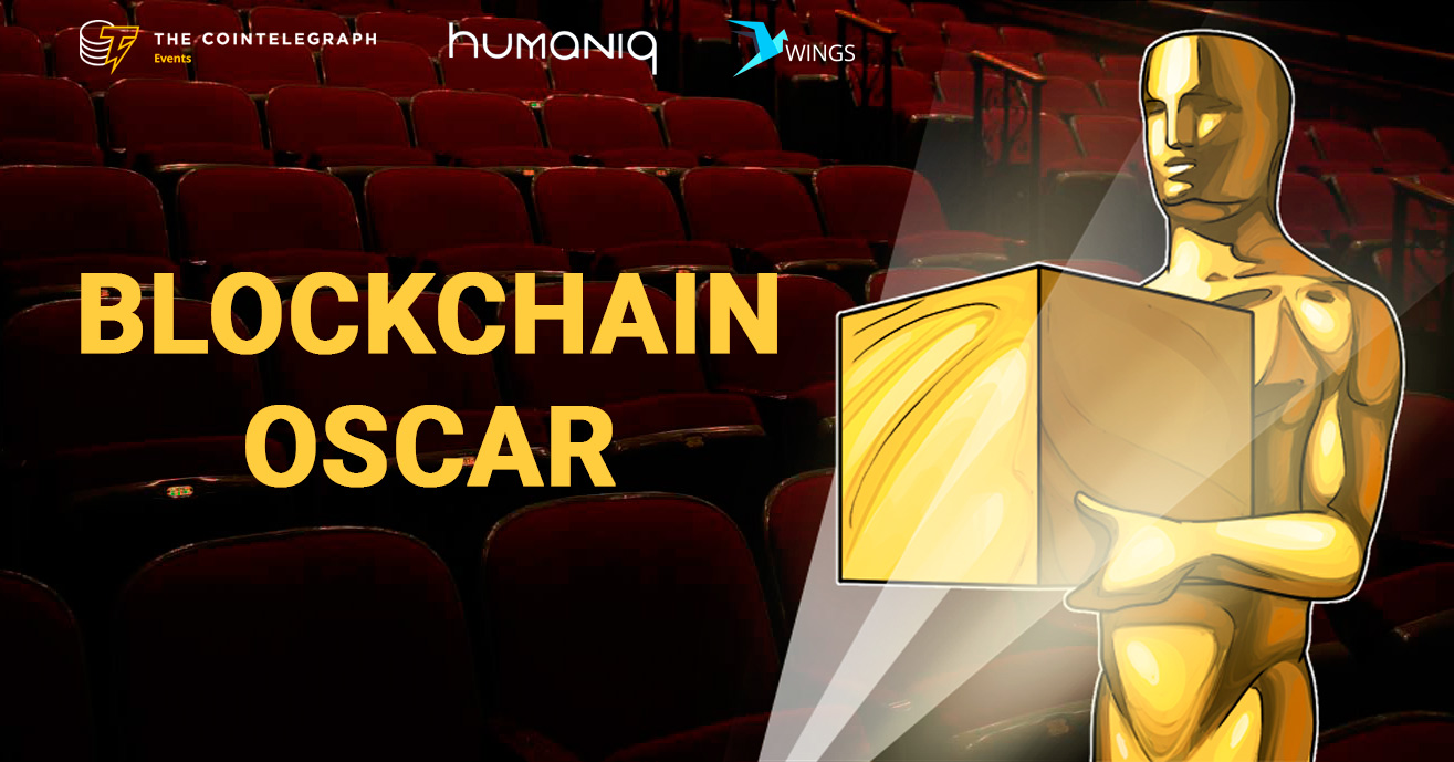 BlockShow Europe 2017: The First Blockchain Oscar to be Held This Spring