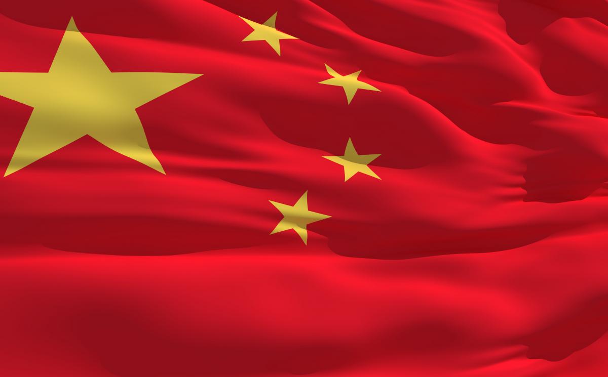 China's First FinTech Angel Fund Goes Live