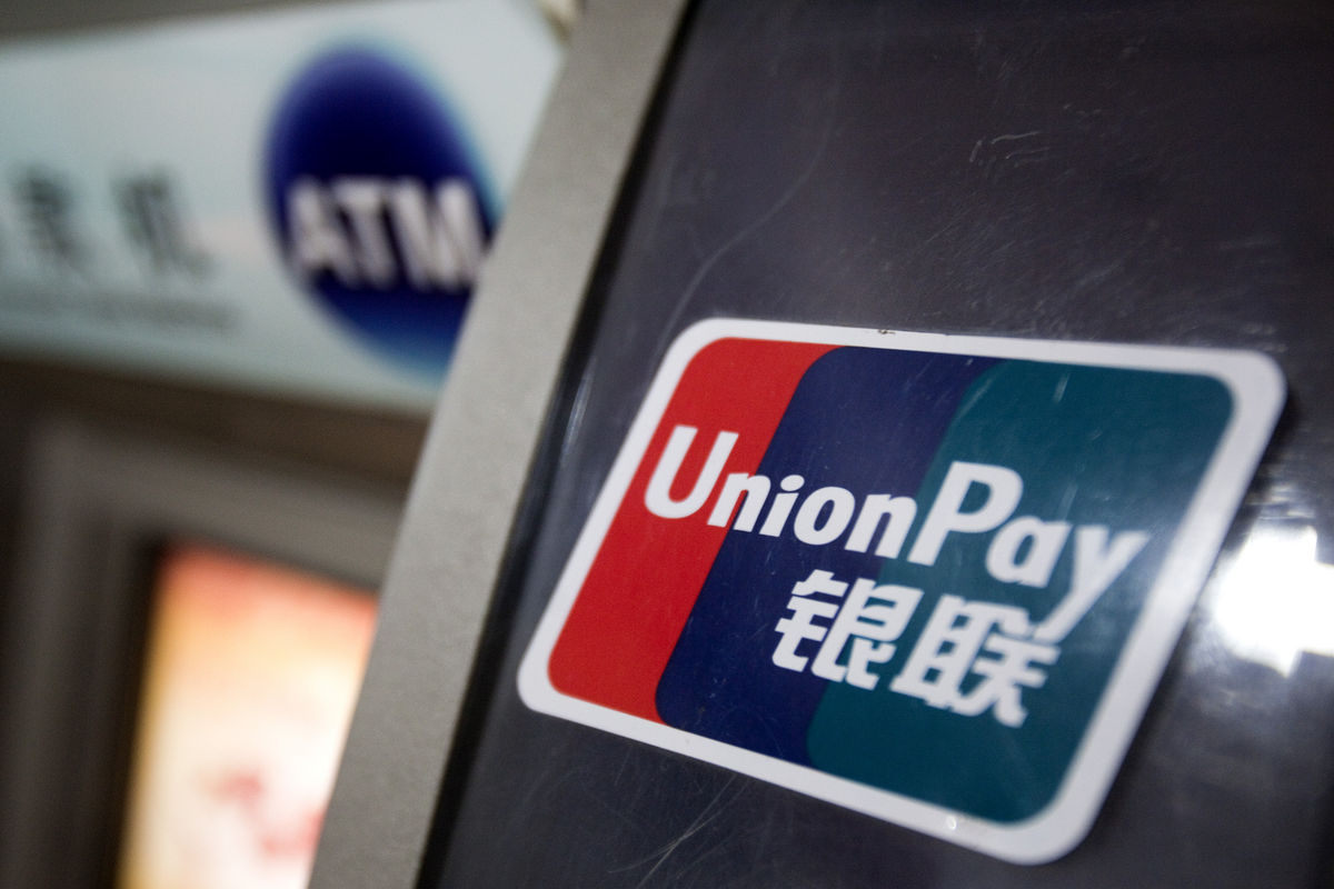 UnionPay International Rapidly Expands QuickPass Business Overseas