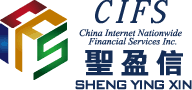 China Internet Nationwide Financial Services Inc. Launches Supply Chain Financing Services