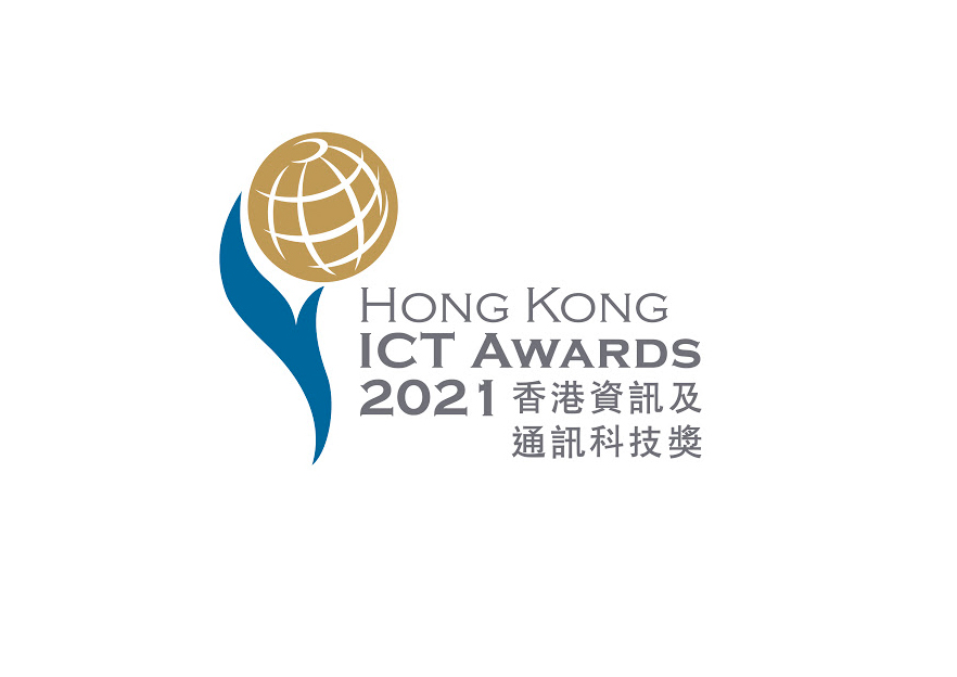 Hong Kong ICT Awards 2021 Opens for Enrolment