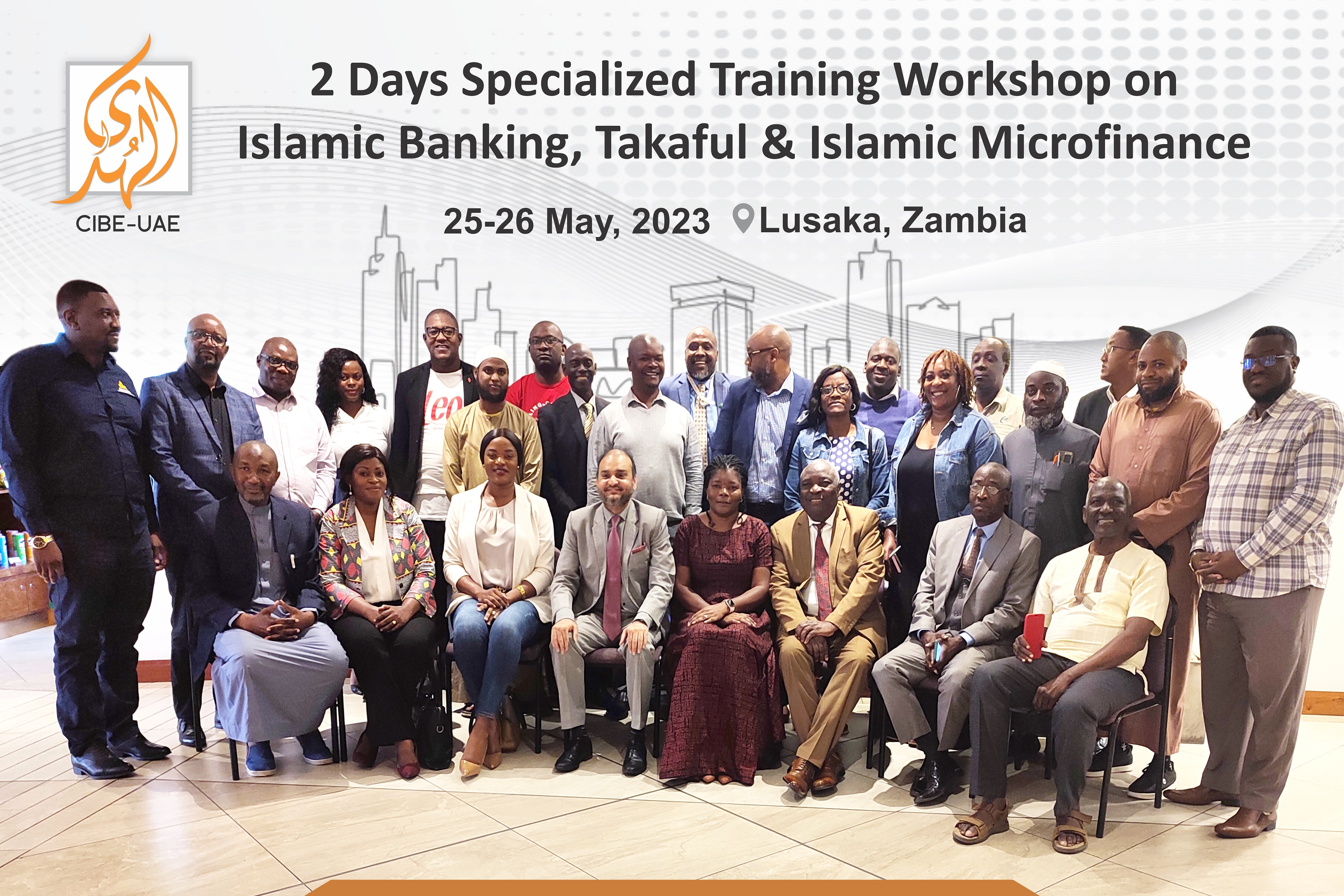 AlHuda CIBE is Devoted for the Development of Islamic Finance in Zambia