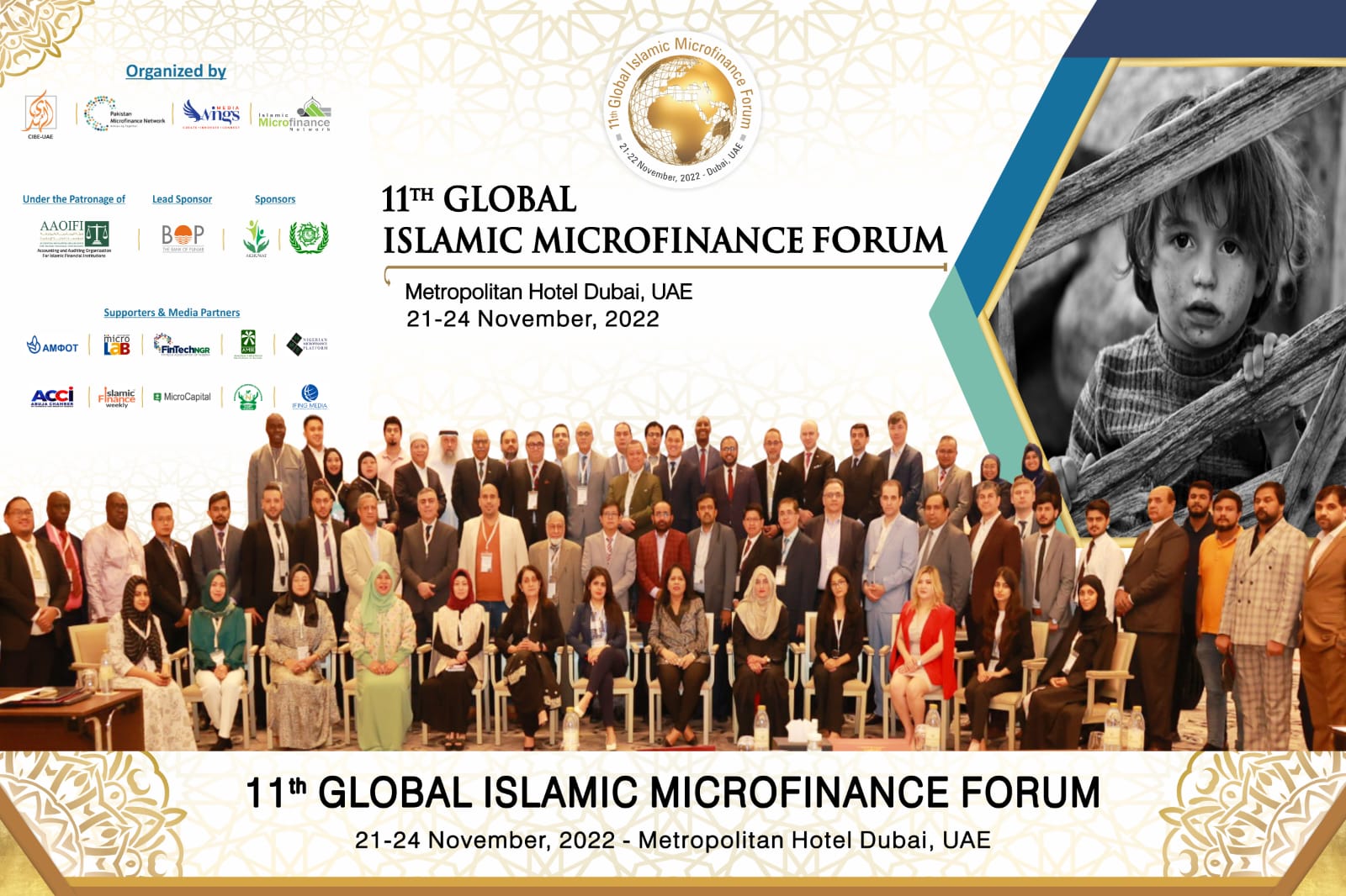 11th Global Islamic Microfinance Forum Successfully Concluded in Dubai – United Arab Emirates