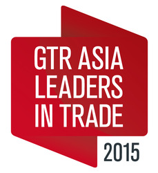 GTR Asia Declared China Systems As the Best Trade Finance Software Provider