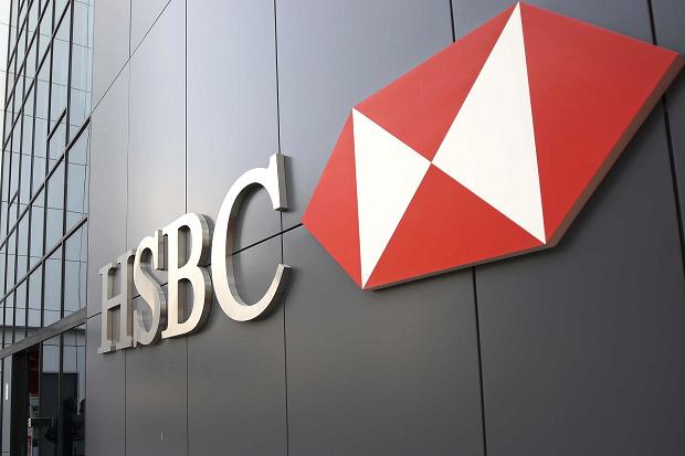 ASX’s mFund Settlement Service Welcomes HSBC Online Share Trading