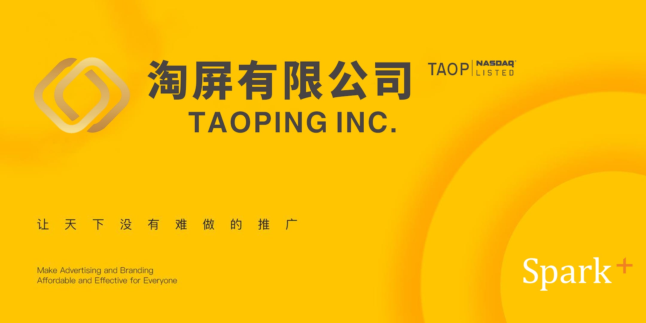 TAOP Signs Memorandum of Understanding to Establish Cryptocurrency Mining Joint