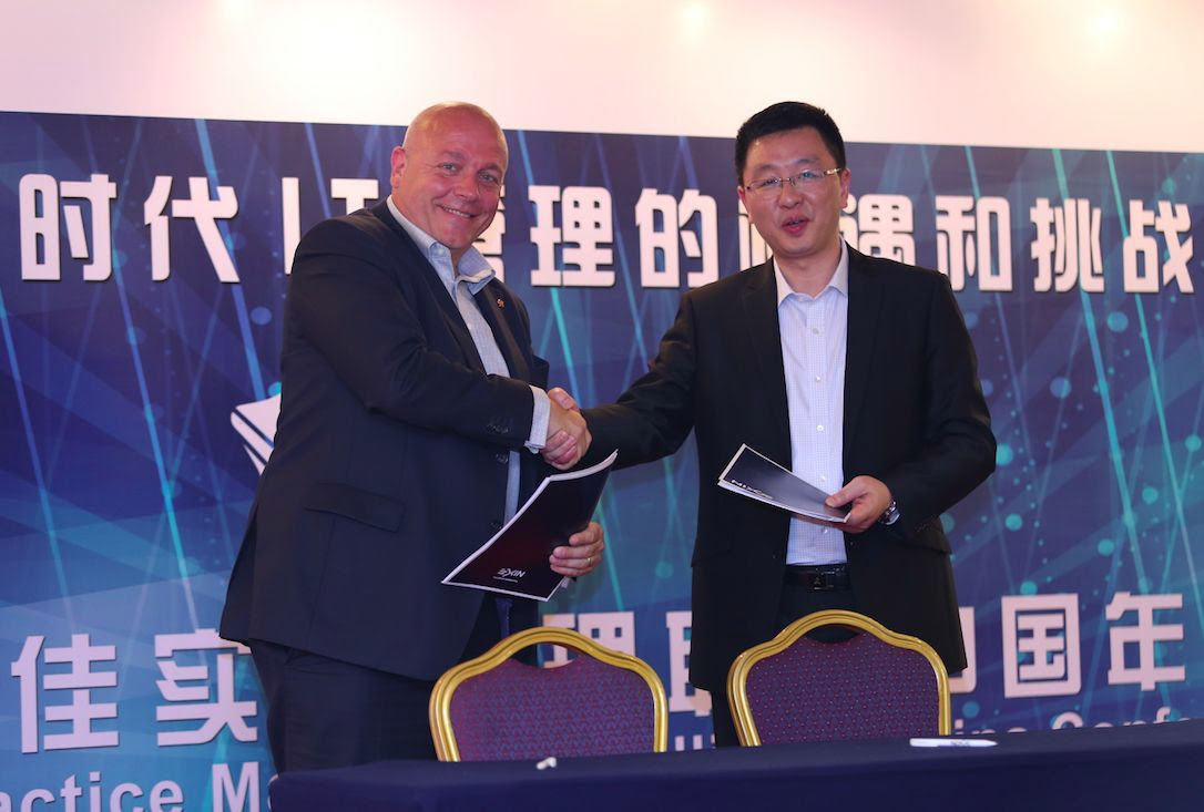 Alliance between EXIN and Huawei to promote e-Competences Framework