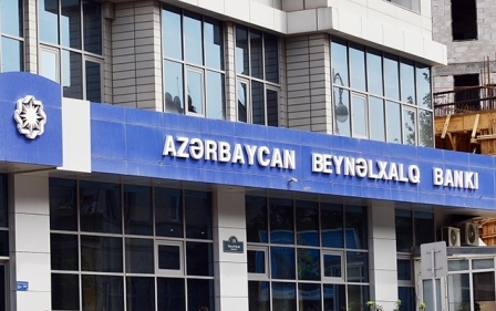 JCB Cards to be Accepted by International Bank of Azerbaijan 