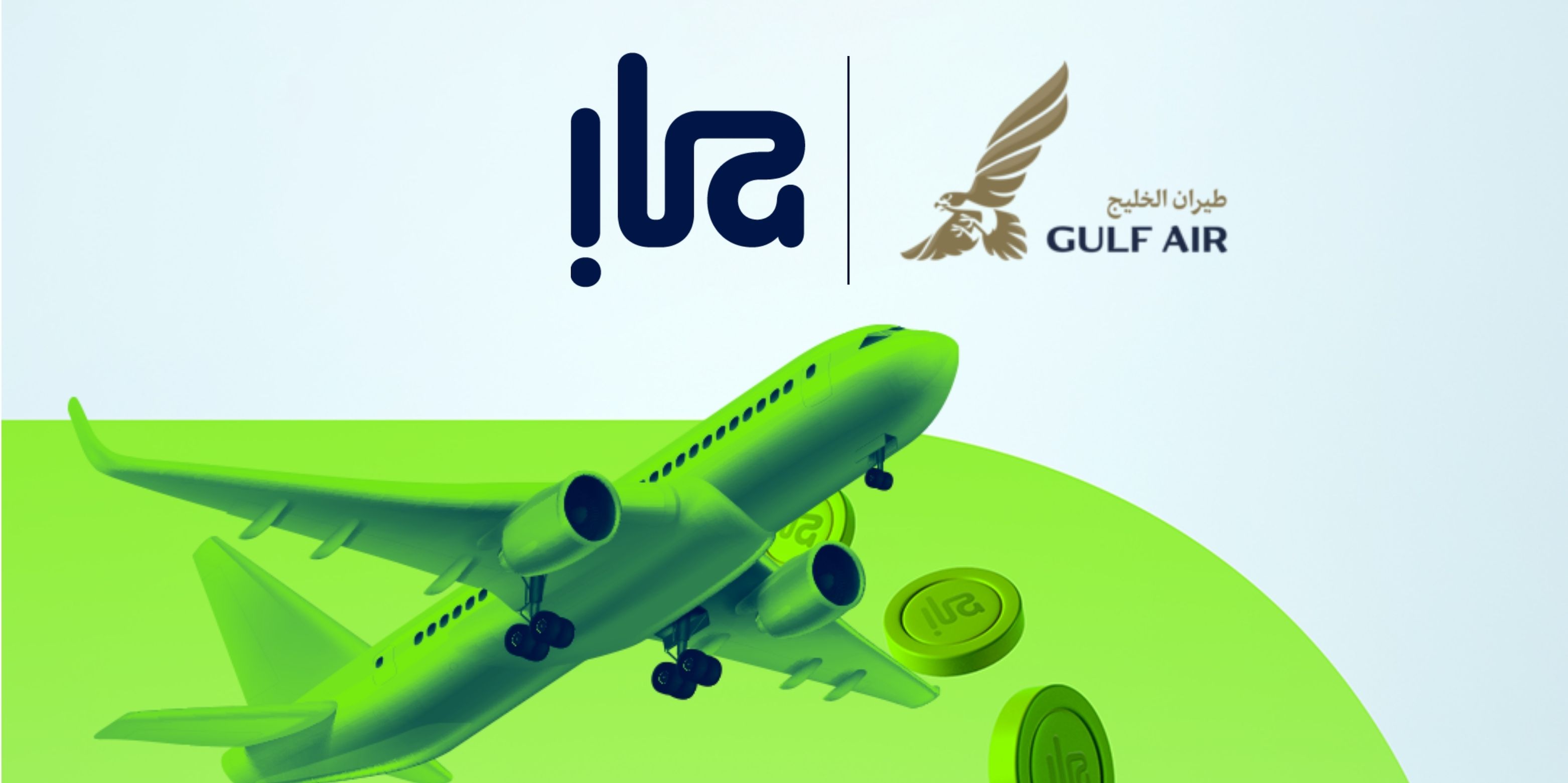 ila Bank Collaborates with Gulf Air to Offer Falconflyer Miles to Its Credit Card Customers