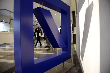 Deutsche Bank and HP sign agreement