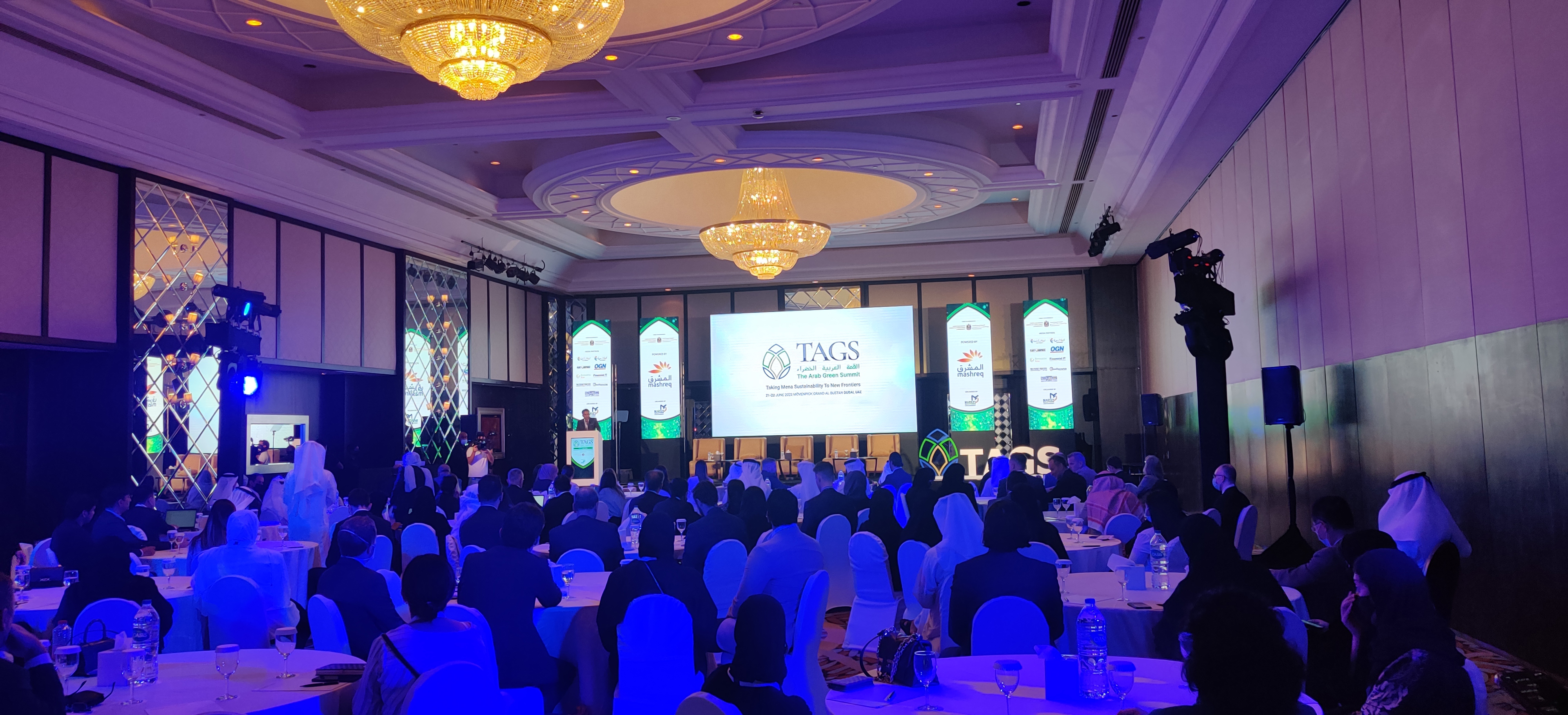 Climate Change, Decarbonization and Energy Transition were the Key Focus Points of The Arab Green Summit (TAGS)