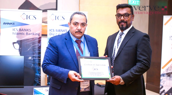 ICSFS at Future Banks Summit – Riyadh, KSA