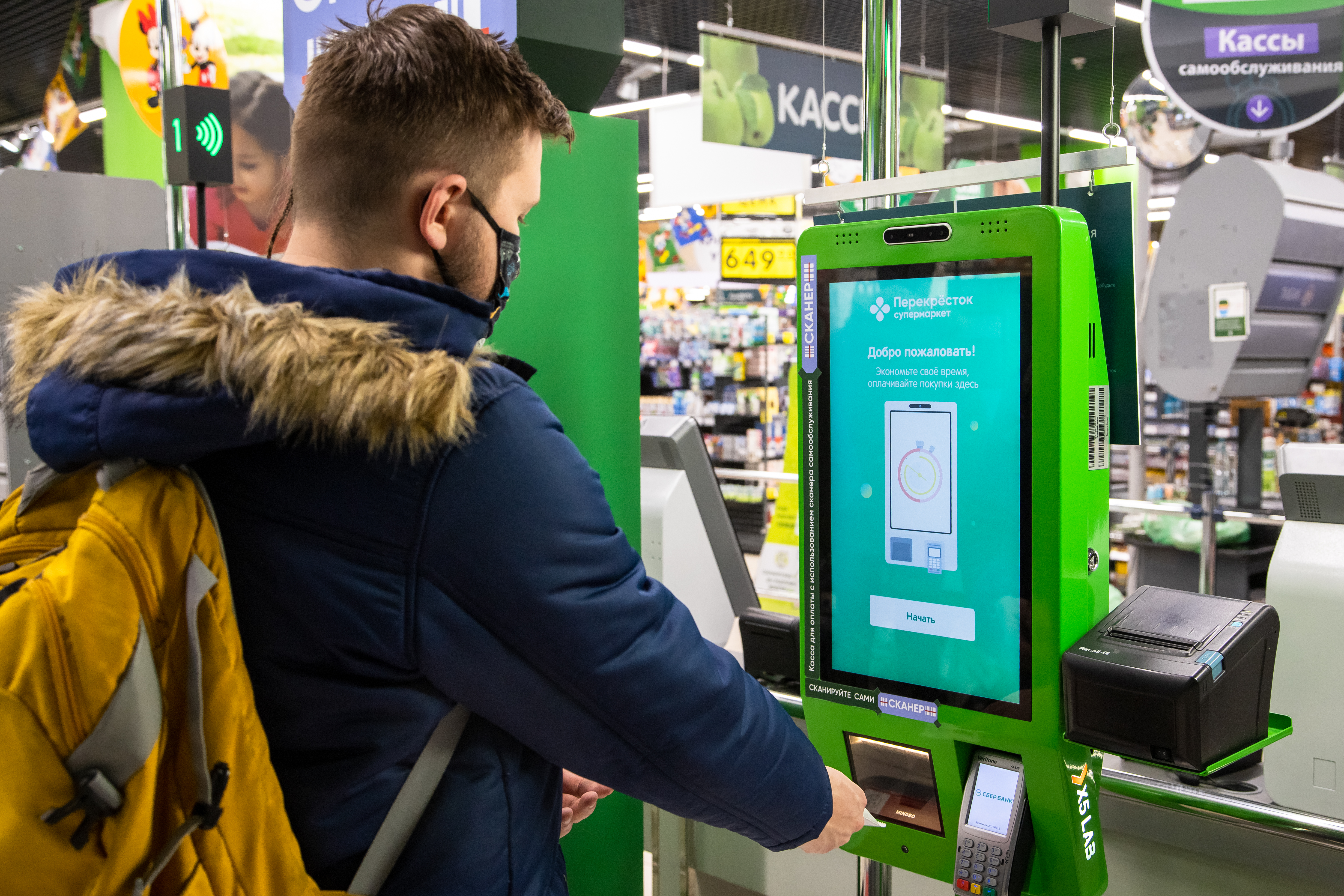 X5, SBER and VISA Roll Out Pay-With-A-Glance Technology at Perekrestok and Pyaterochka Stores