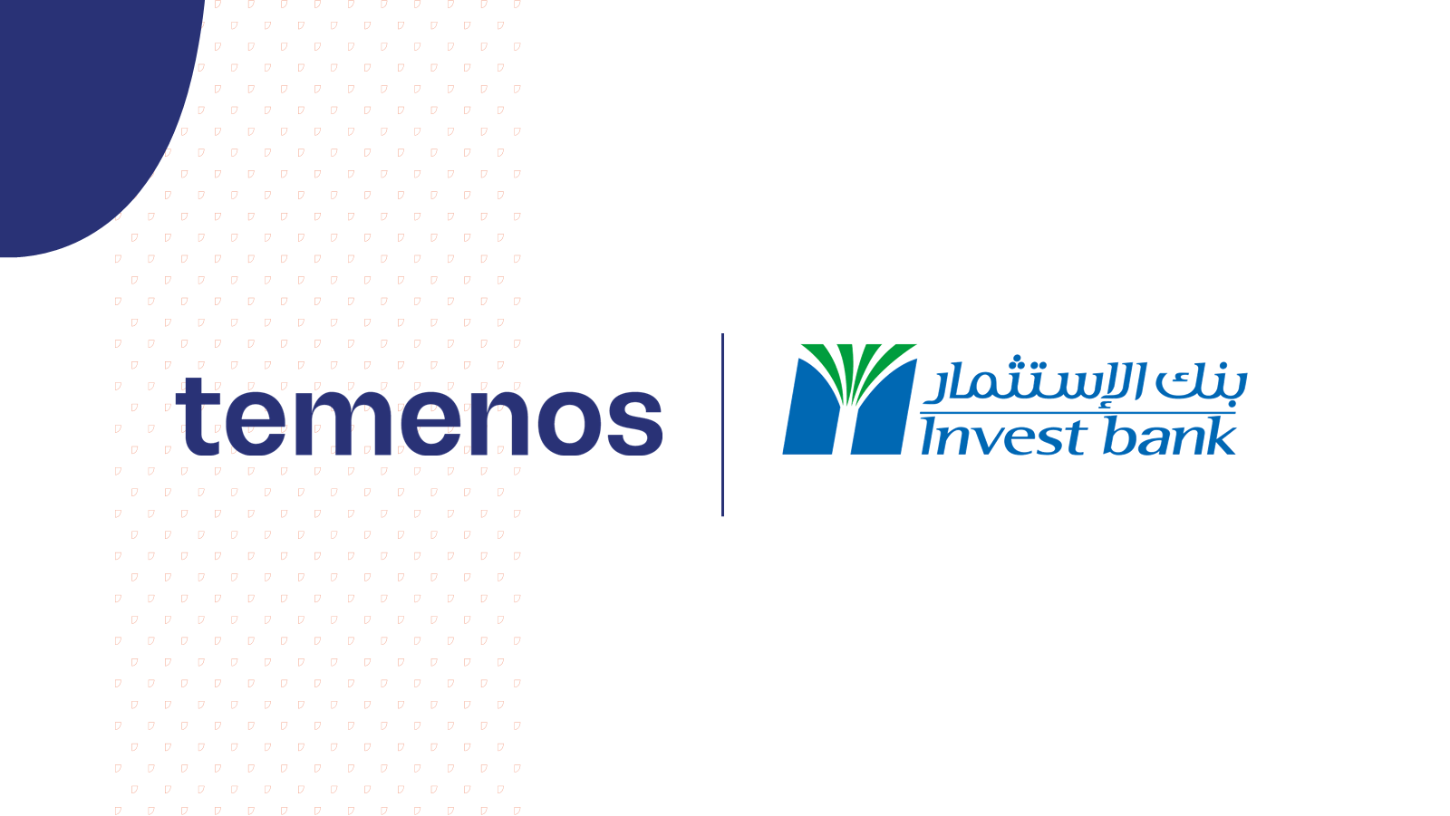 UAE’s Invest Bank Selects Temenos Banking Cloud to Accelerate Digital Transformation with NdcTech