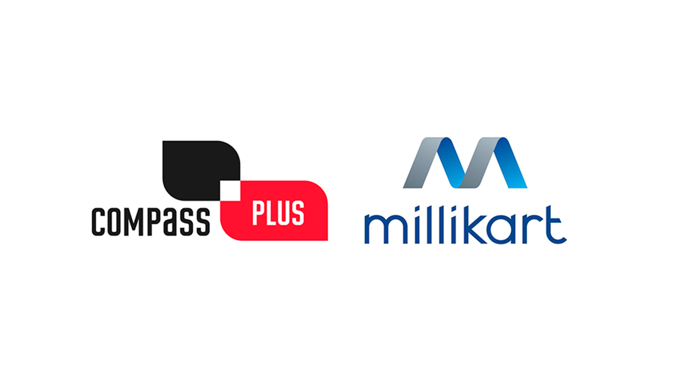 MilliKart Taps Compass Plus Technologies to Revamp its Processing Business