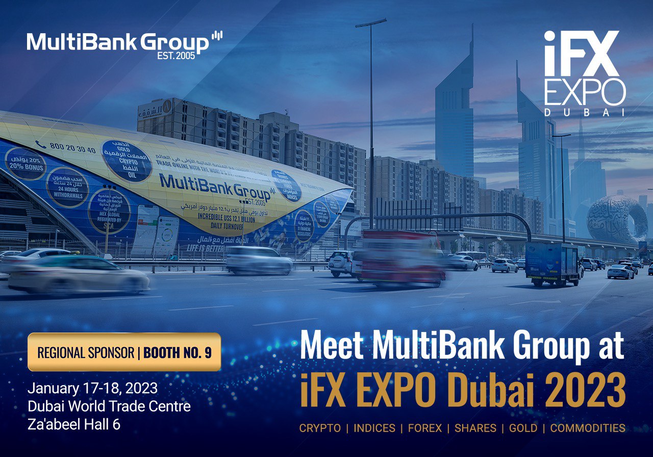 Networking Opportunities with MultiBank Group - iFX EXPO Dubai 2023