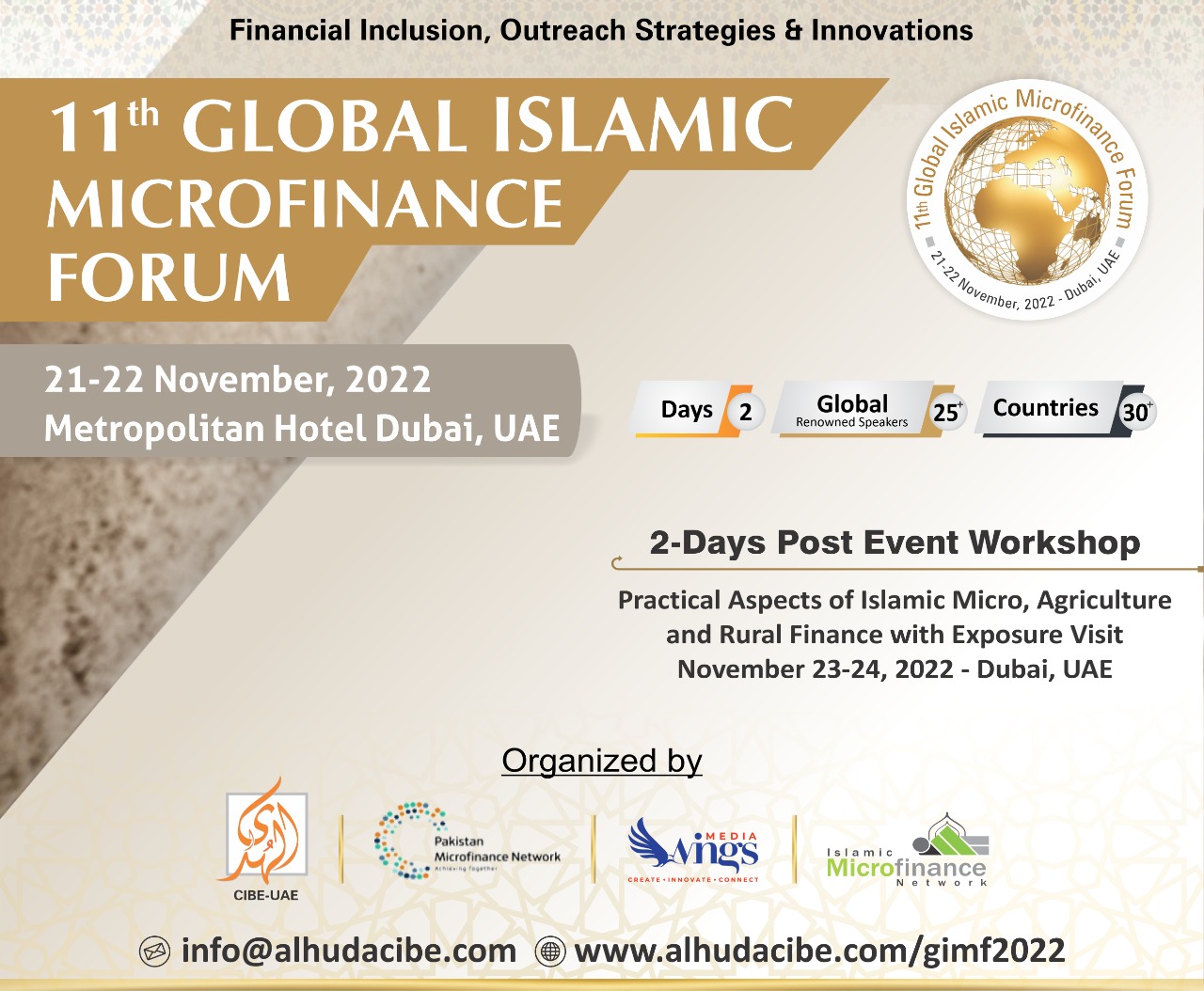 11th Global Islamic Microfinance Forum to be held in U.A.E.