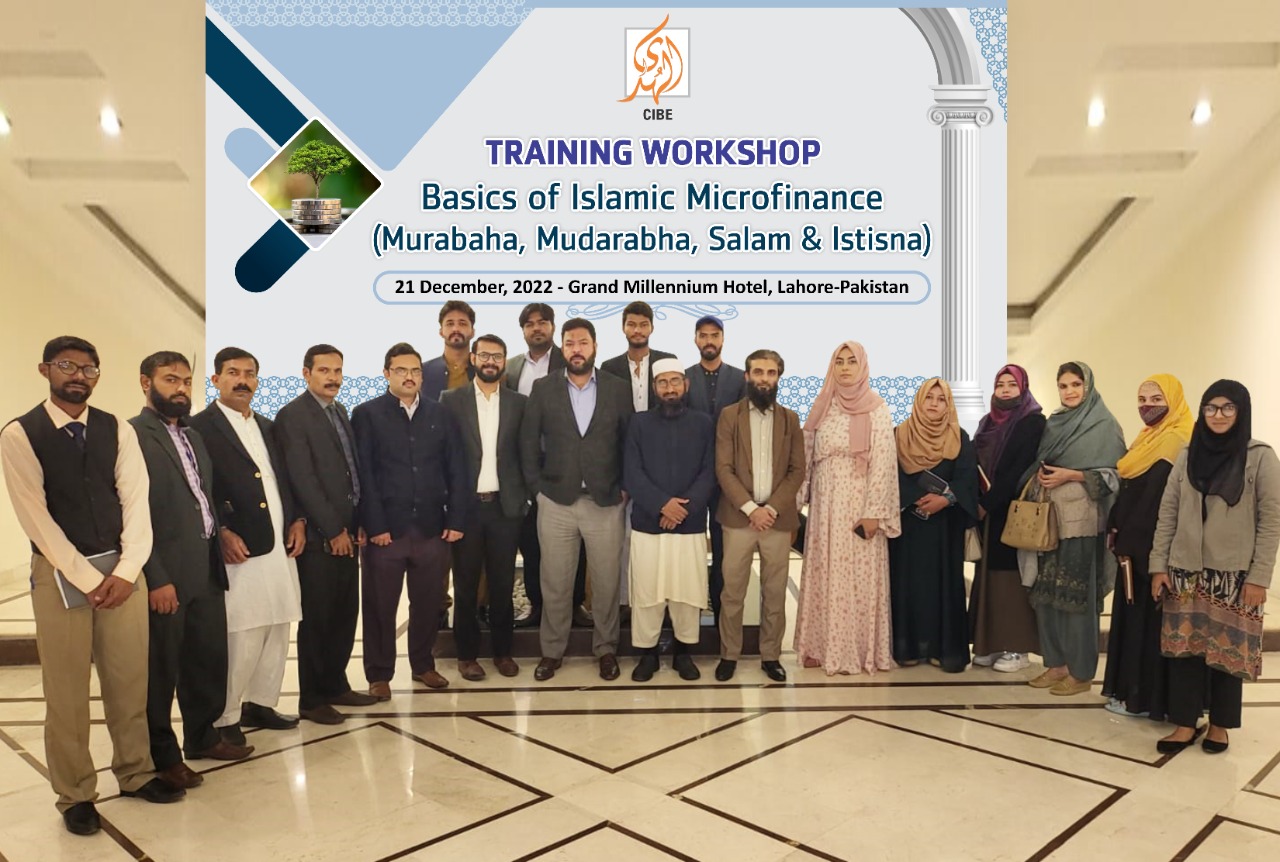 AlHuda CIBE Successfully Organized Training on Islamic Microfinance