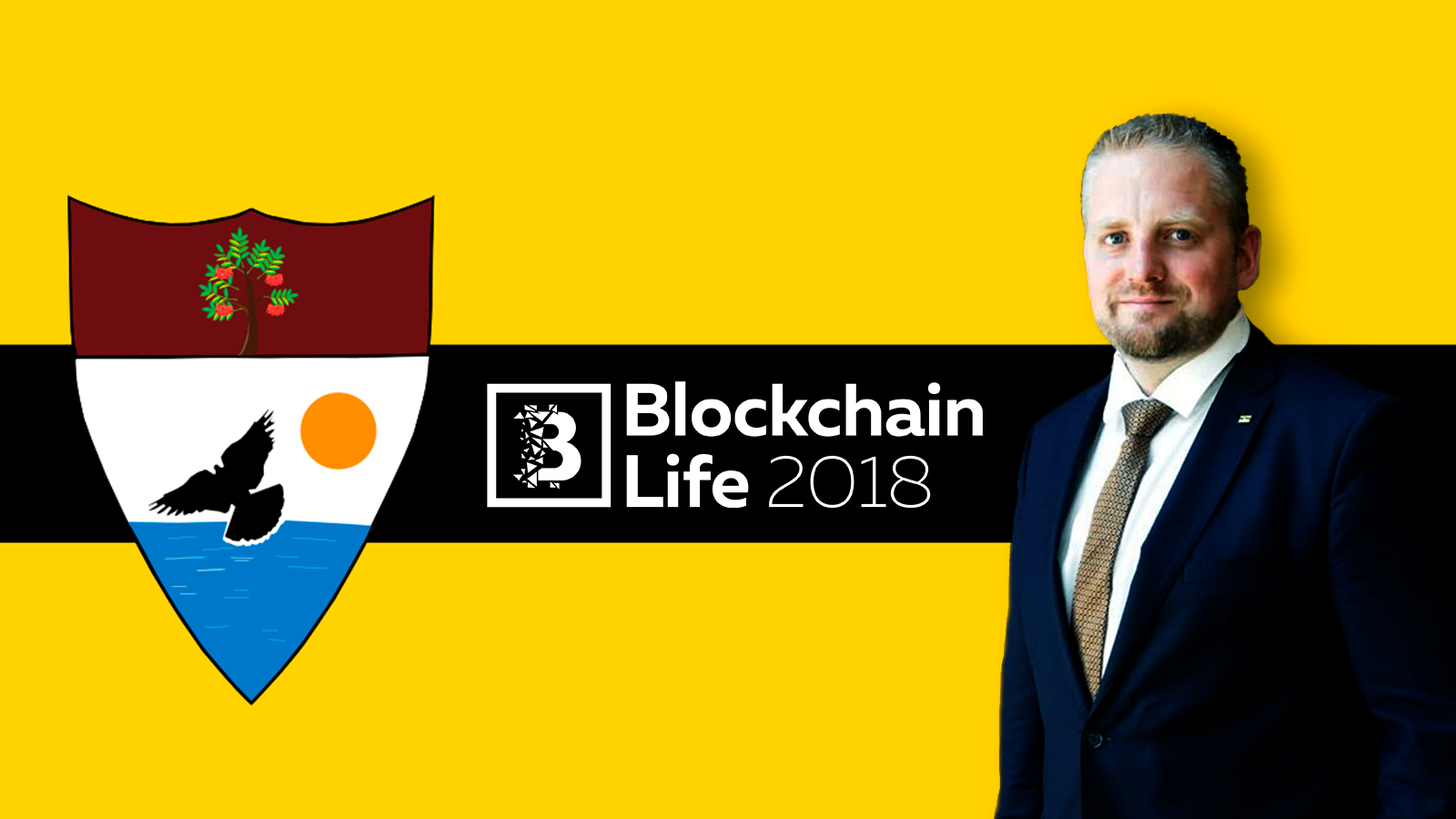 The President confirmed his participation in Blockchain Life 2018