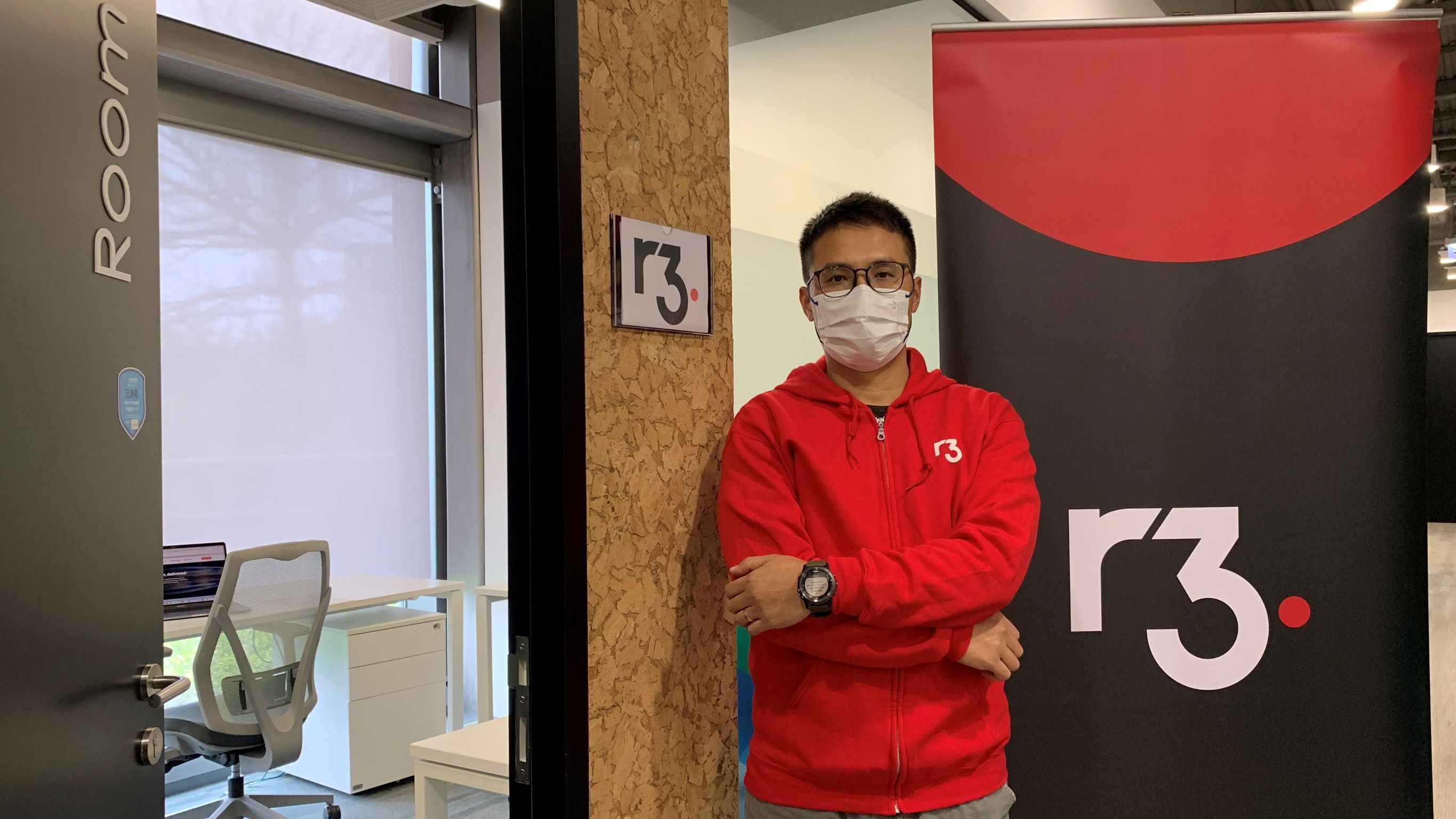 Global Blockchain Leader R3 Establishes Innovation Lab at Cyberport to Help Hong Kong FinTechs Seize CBDC Opportunities