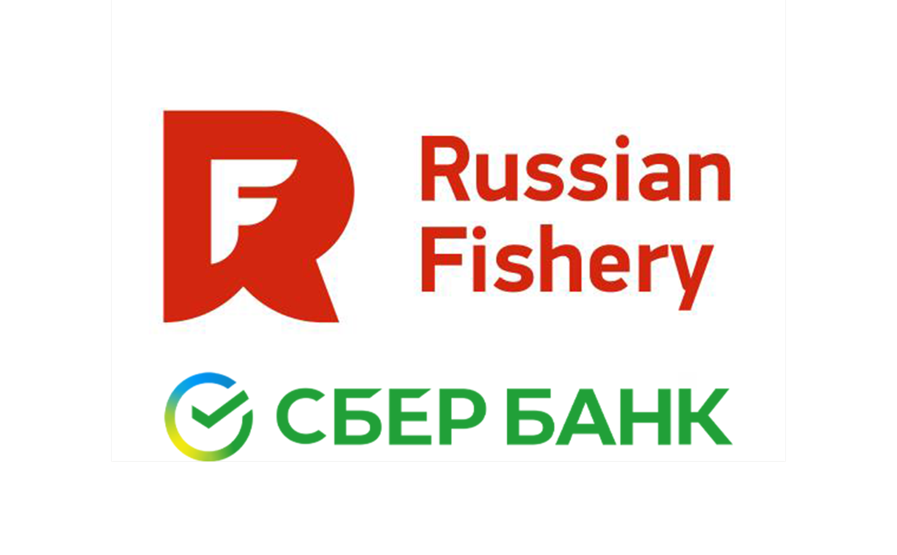 Sber and Russian Fishery Company Sign Cooperation Agreement