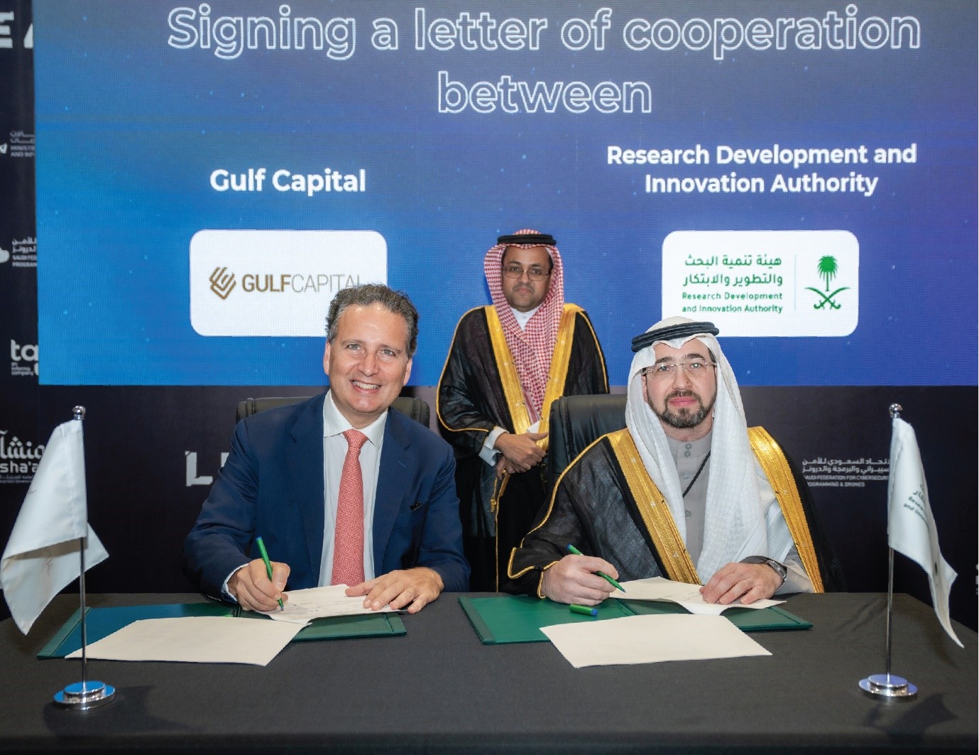 Gulf Capital Invests $100 Million to Support the Saudi Technology and Innovation Sector 