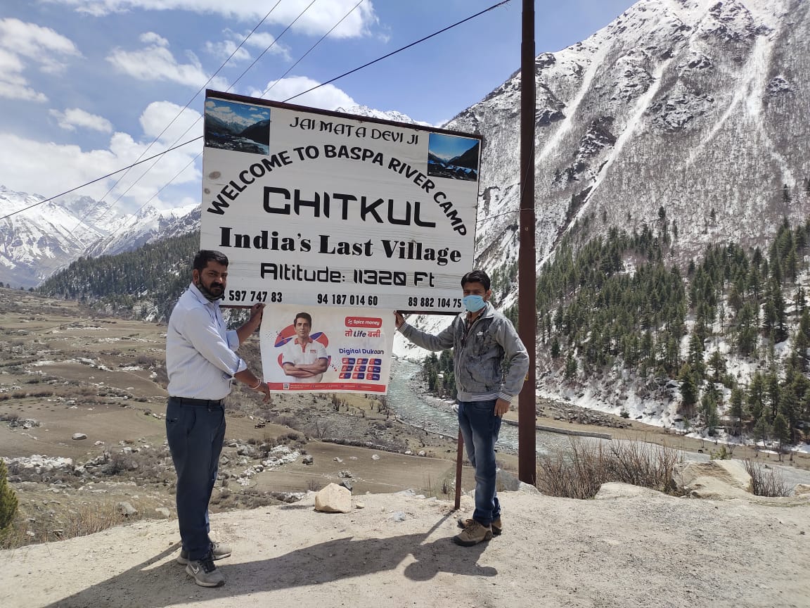 Spice Money Brings in ATM Services for the First Time to India’s last village, Chitkul, Himachal Pradesh