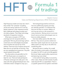 HFT as Formula 1 of trading 