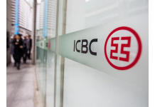  ICBC Standard Bank Announces New Hire