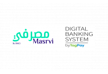 Mauritanian Bank for International Trade Launches Digital Bank, Masrvi, Powered by TagPay