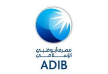 Abu Dhabi Islamic Bank Joins Local FinTech Hub