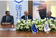 Al Rajhi Bank Jordan Opts for ICS BANKS Business Suite from ICS Financial Systems