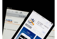 Quest Payment Systems brings Alipay to Australia