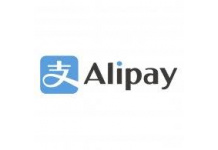 Golden Week 2017: Alipay Stats