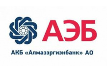 Almazergienbank is amongst the first banks in Russia to support the issuing and acquiring of JCB cards with help from Compass Plus