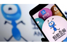 ICBC, Alibaba and Ant Financial Strengthen Fintech Partnership