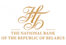 Belarus National Bank Establishes Blockchain Network