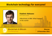 Blockchain as Viewed by IBM: Why We Need Hyperledger Project and When World Will Shift to New Technology 