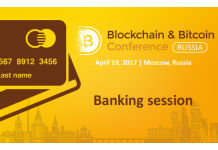 Russian Bankers to Attend a Session on Blockchain Application on April 19